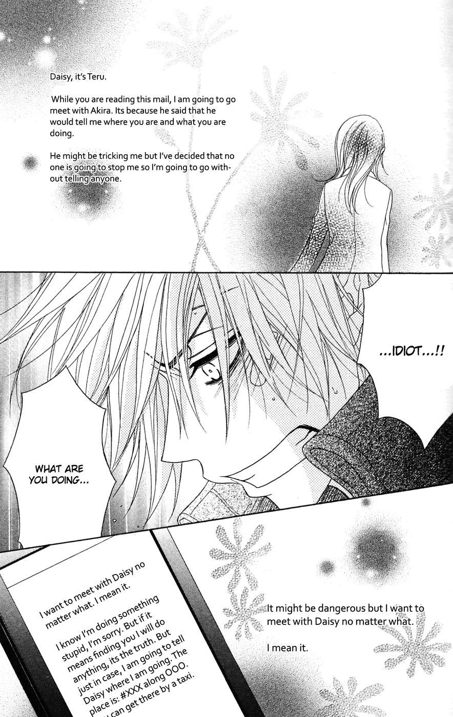Dengeki Daisy Chapter 40 page 35 - Chapter 40: Reunion