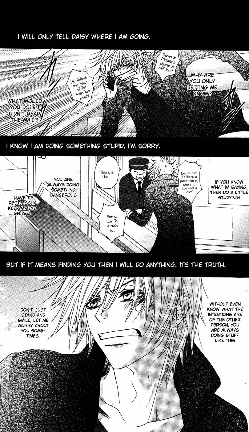 Dengeki Daisy Chapter 40 page 36 - Chapter 40: Reunion