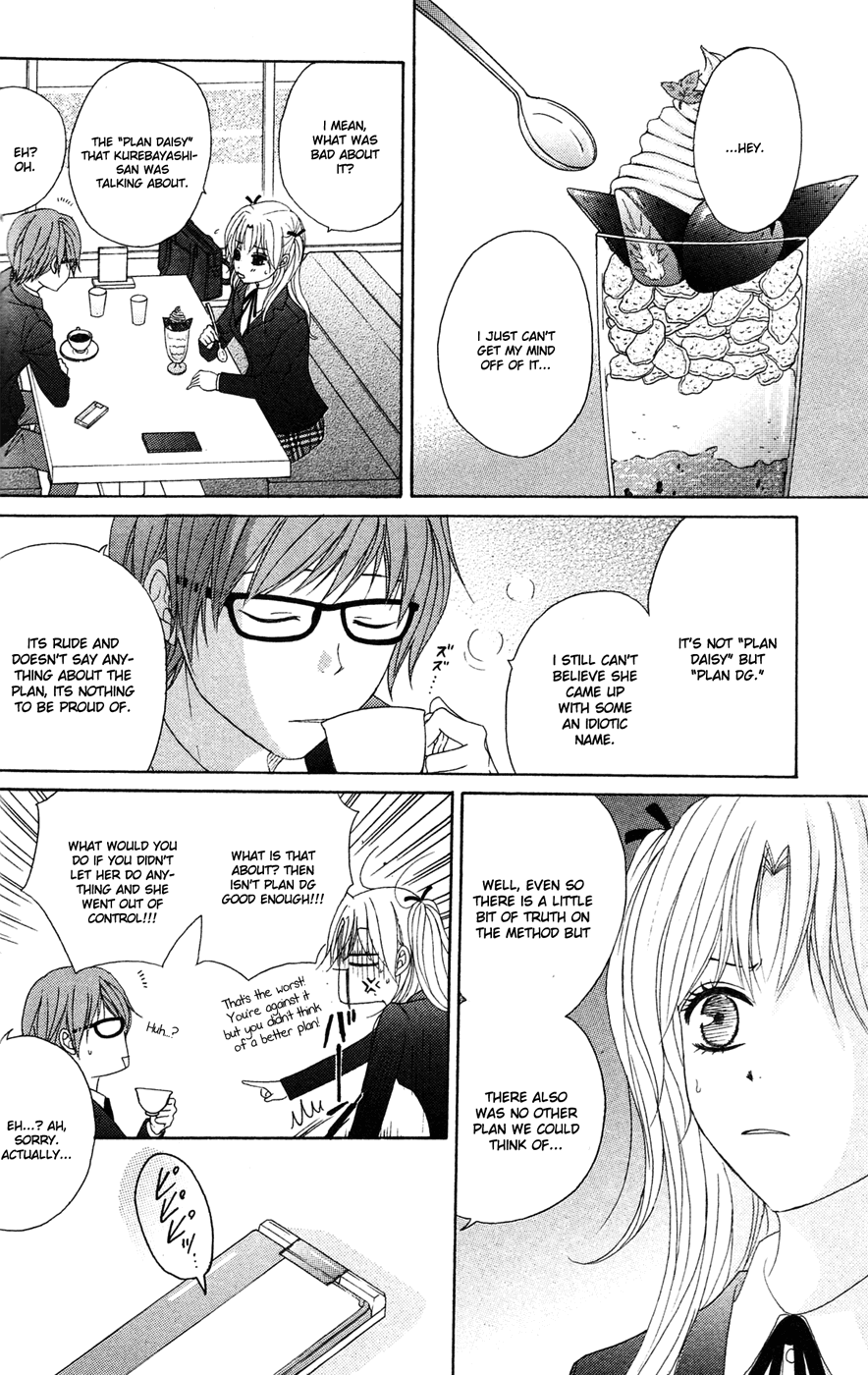Dengeki Daisy Chapter 40 page 38 - Chapter 40: Reunion