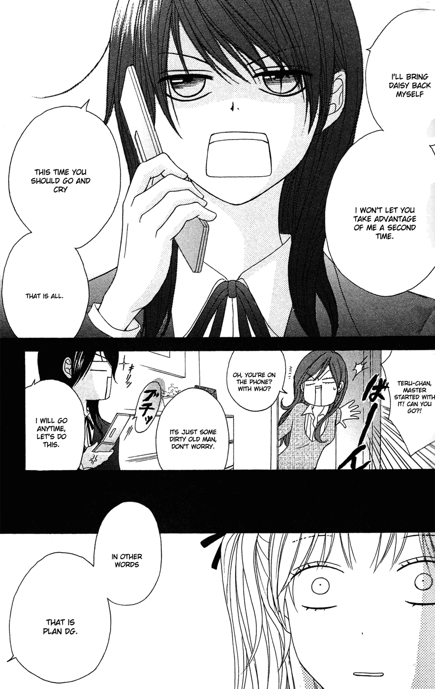 Dengeki Daisy Chapter 40 page 41 - Chapter 40: Reunion