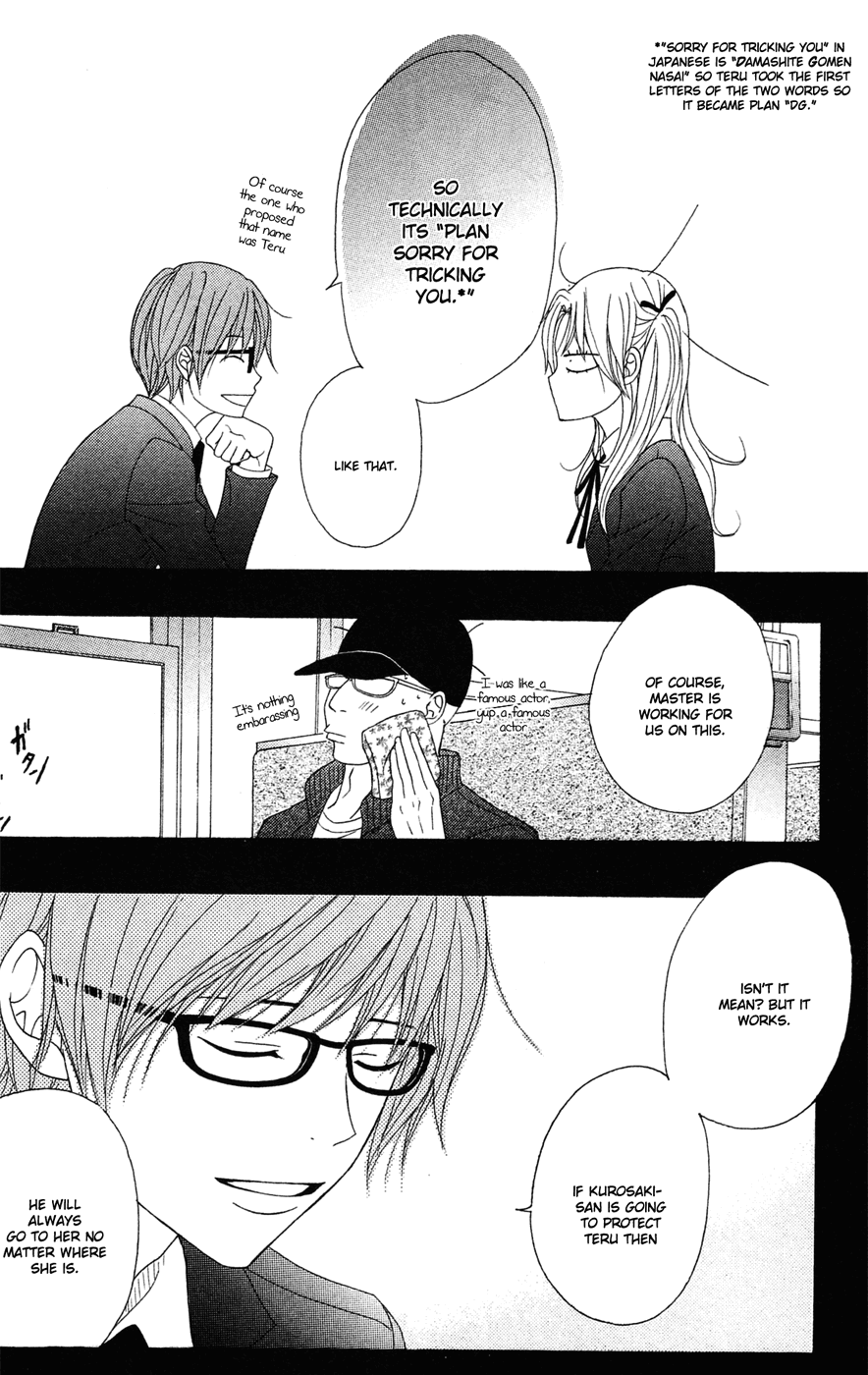Dengeki Daisy Chapter 40 page 42 - Chapter 40: Reunion