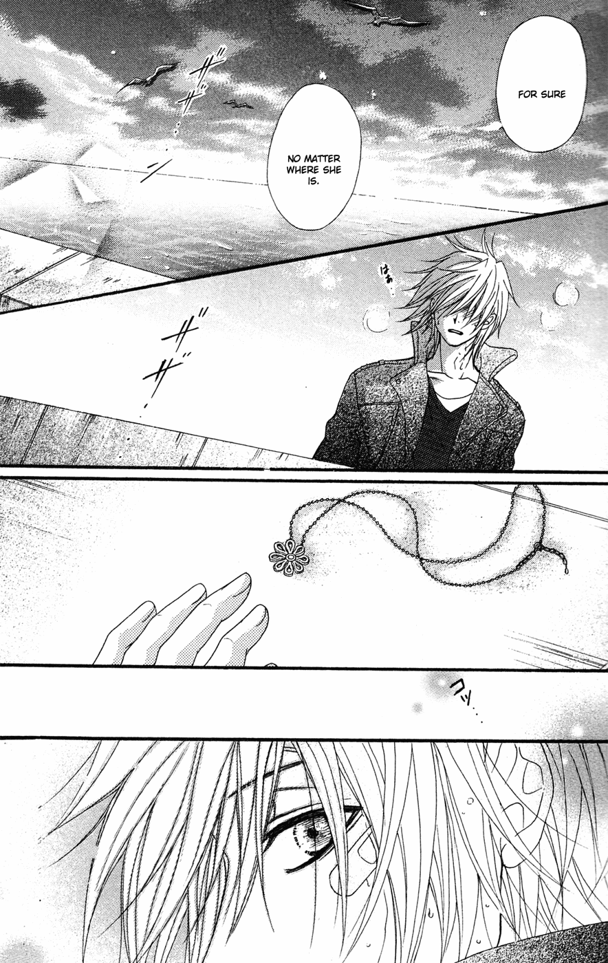 Dengeki Daisy Chapter 40 page 43 - Chapter 40: Reunion