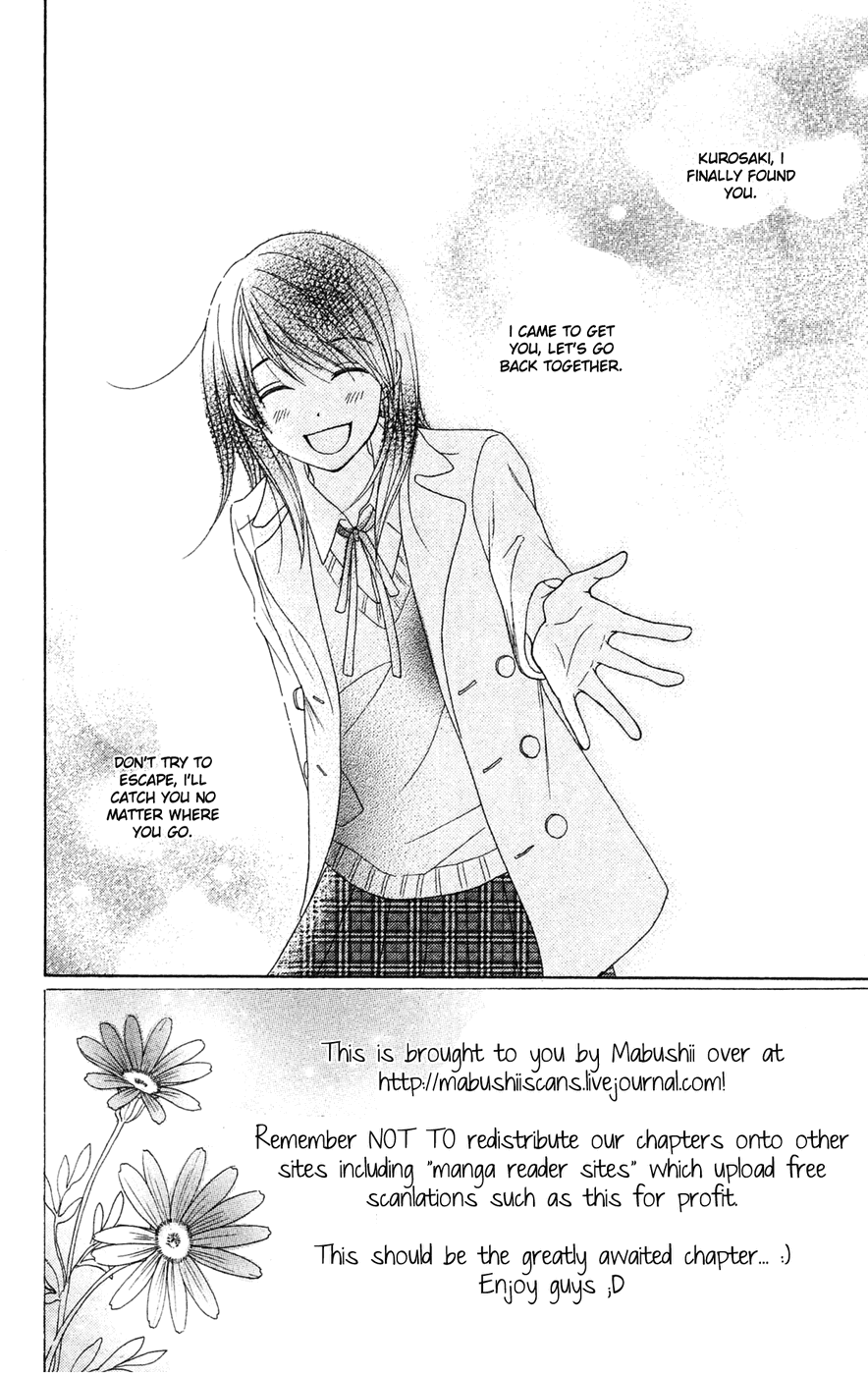 Dengeki Daisy Chapter 40 page 8 - Chapter 40: Reunion