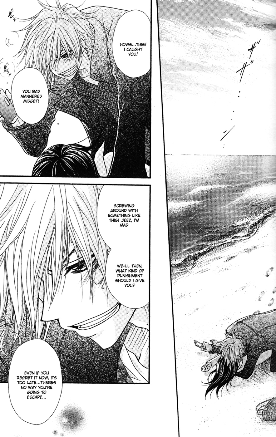 Dengeki Daisy Chapter 41 page 11 - Chapter 41: Whereabouts of the "Sin"