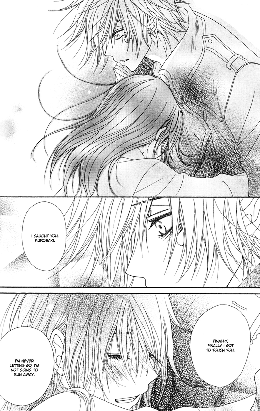 Dengeki Daisy Chapter 41 page 12 - Chapter 41: Whereabouts of the "Sin"