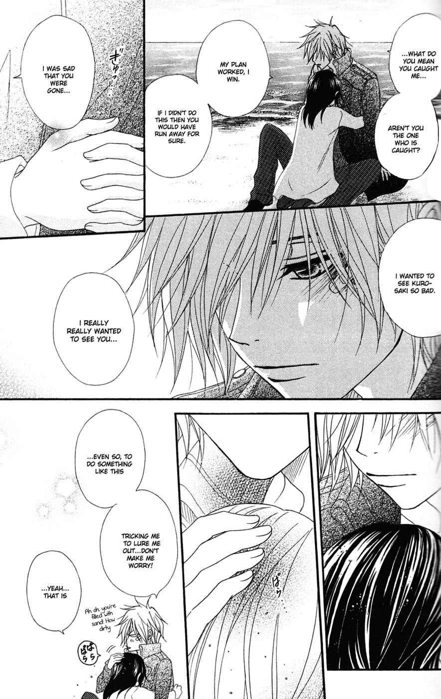 Dengeki Daisy Chapter 41 page 13 - Chapter 41: Whereabouts of the "Sin"