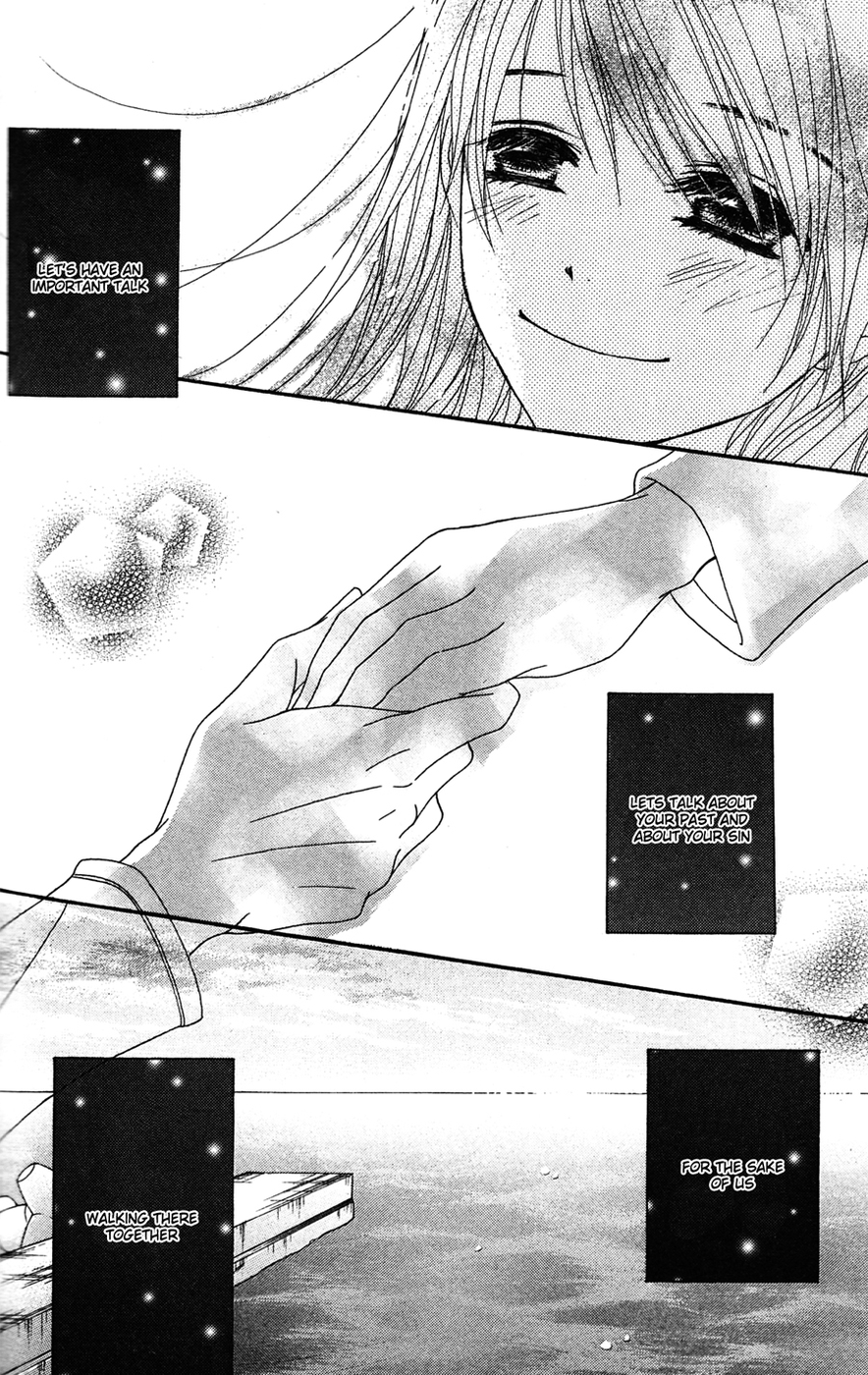 Dengeki Daisy Chapter 41 page 18 - Chapter 41: Whereabouts of the "Sin"