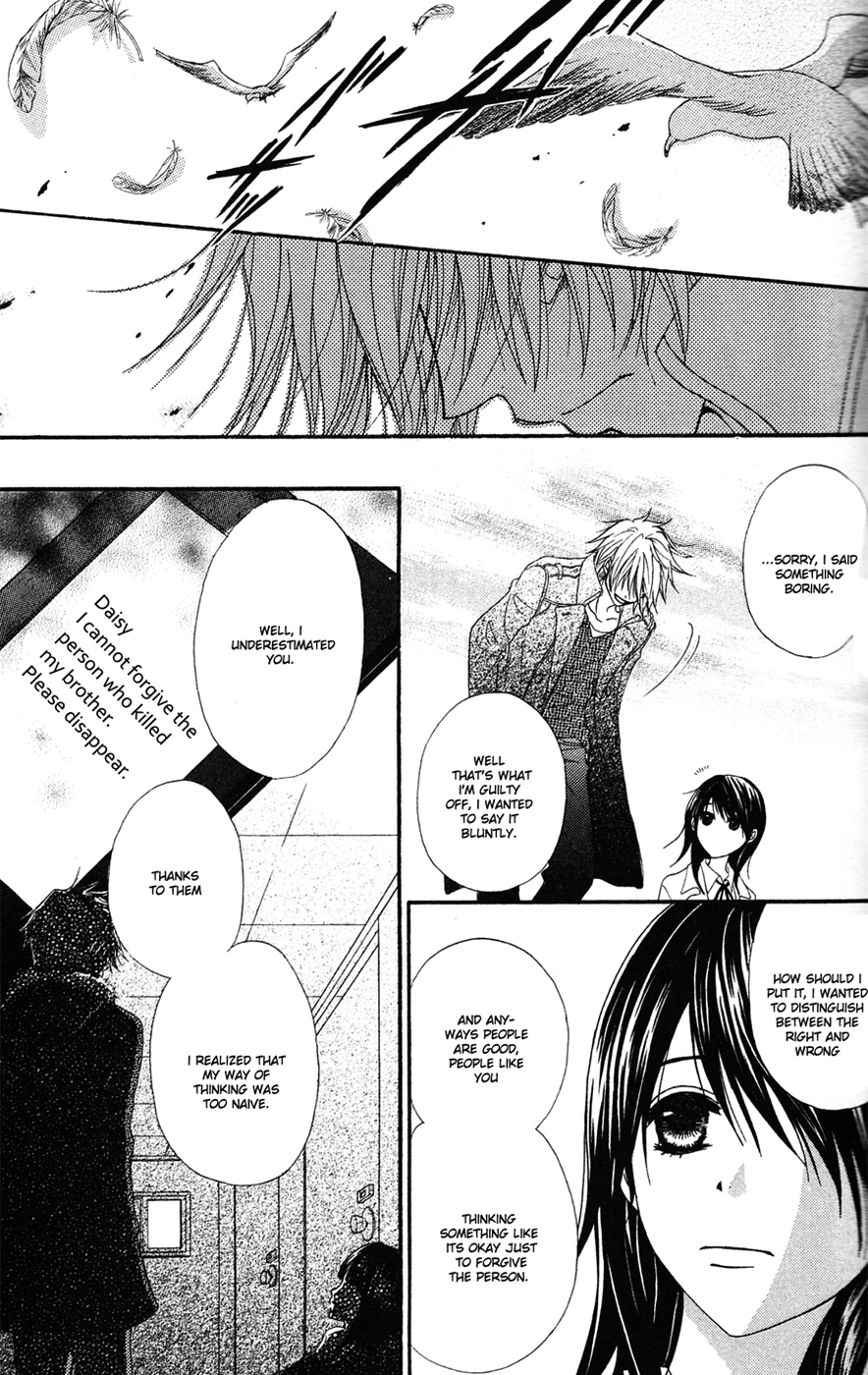 Dengeki Daisy Chapter 41 page 25 - Chapter 41: Whereabouts of the "Sin"