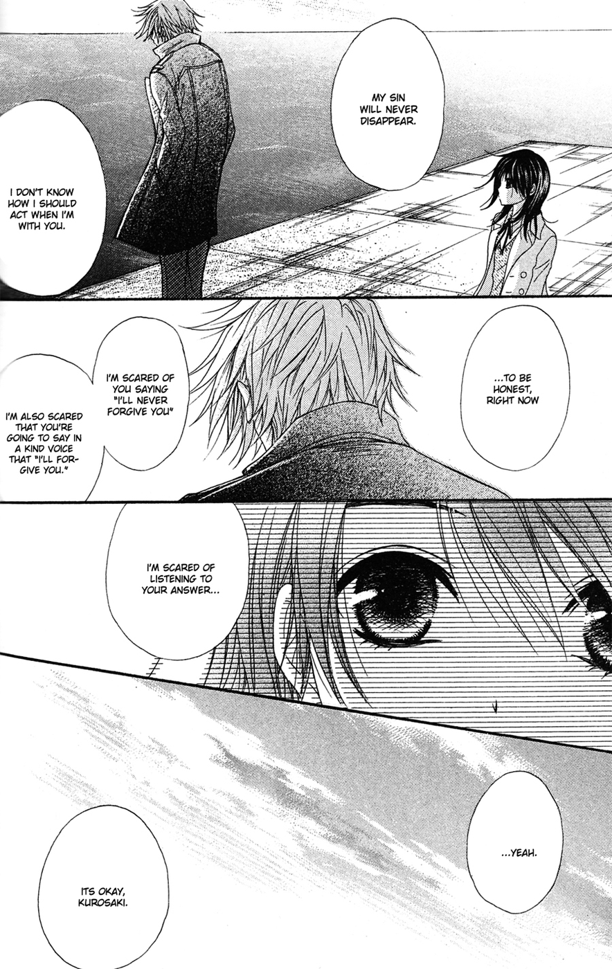 Dengeki Daisy Chapter 41 page 26 - Chapter 41: Whereabouts of the "Sin"