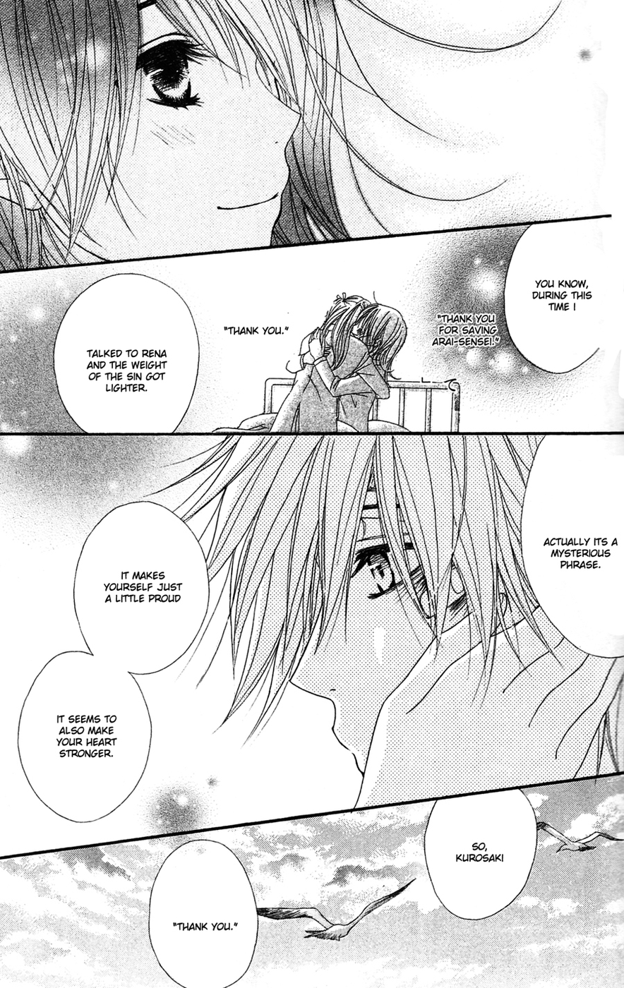 Dengeki Daisy Chapter 41 page 29 - Chapter 41: Whereabouts of the "Sin"