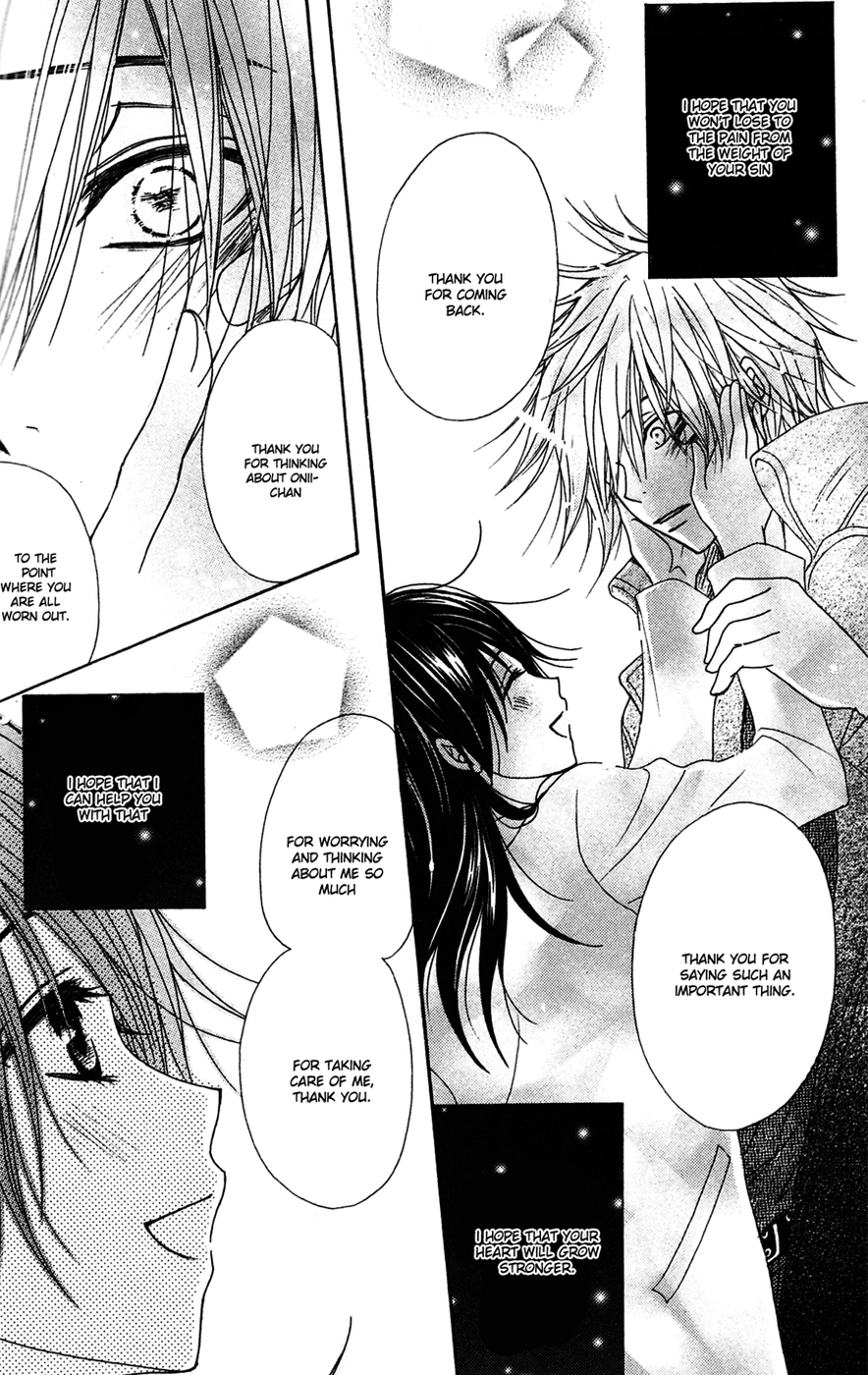Dengeki Daisy Chapter 41 page 30 - Chapter 41: Whereabouts of the "Sin"