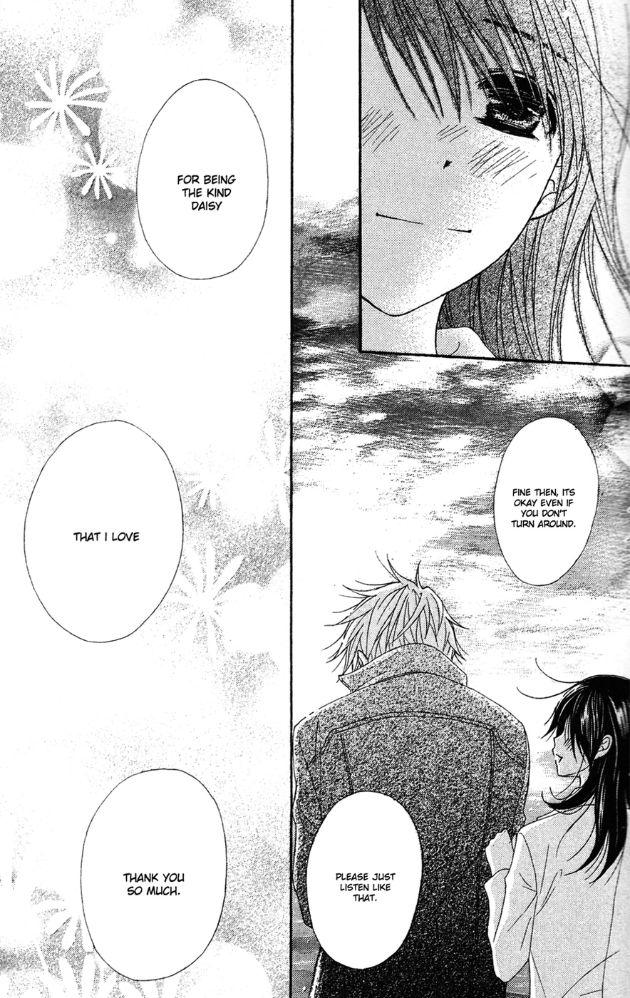 Dengeki Daisy Chapter 41 page 33 - Chapter 41: Whereabouts of the "Sin"