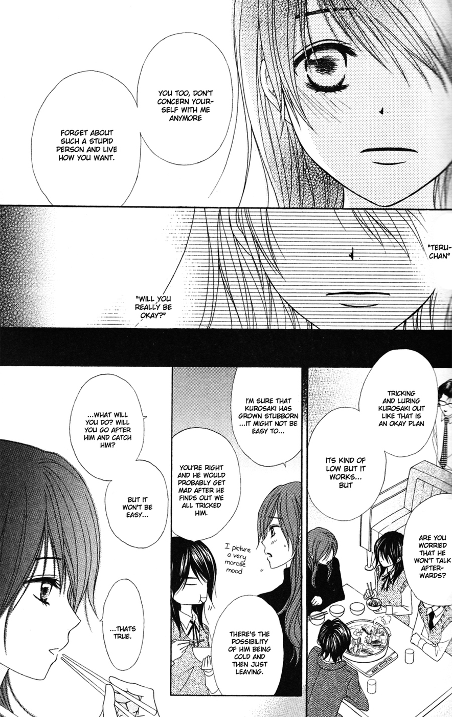 Dengeki Daisy Chapter 41 page 5 - Chapter 41: Whereabouts of the "Sin"