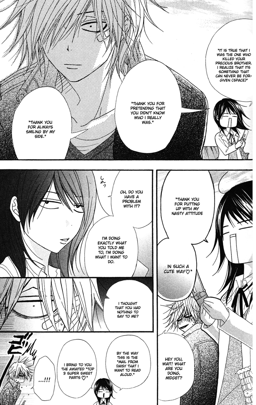 Dengeki Daisy Chapter 41 page 7 - Chapter 41: Whereabouts of the "Sin"