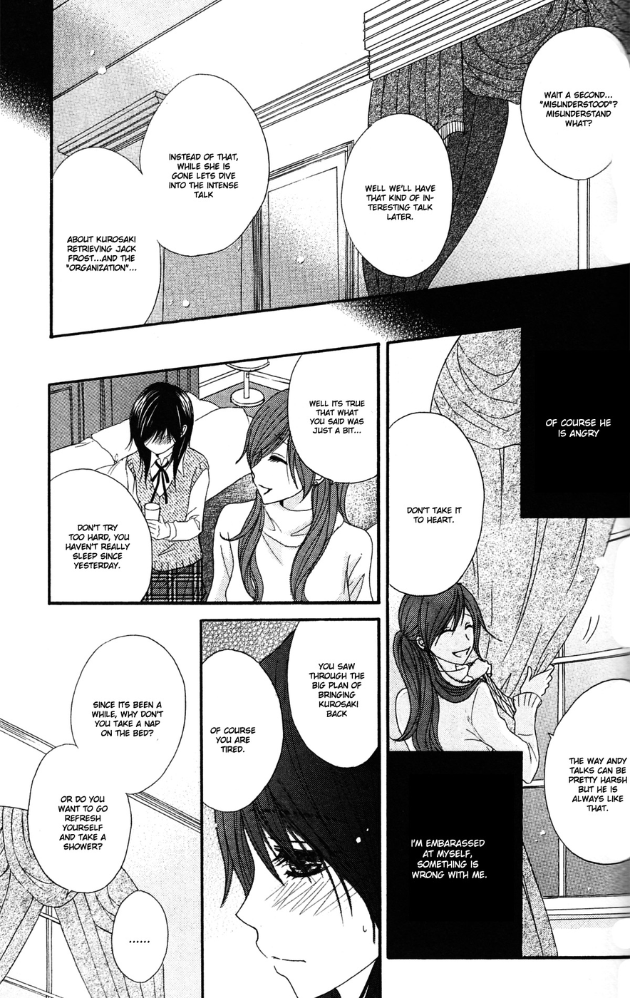 Dengeki Daisy Chapter 42 page 13 - Chapter 42: I Want to Feel You