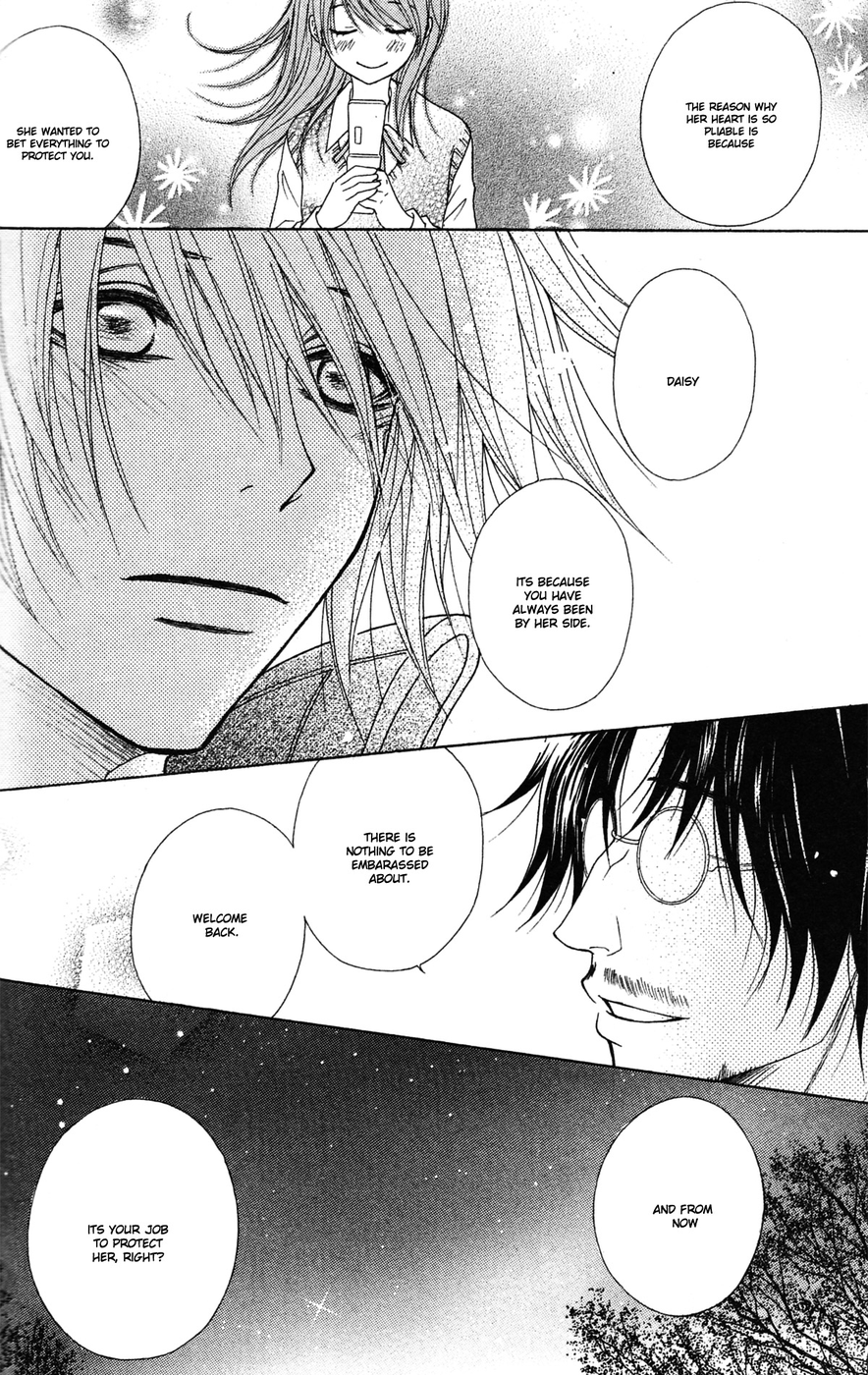 Dengeki Daisy Chapter 42 page 20 - Chapter 42: I Want to Feel You