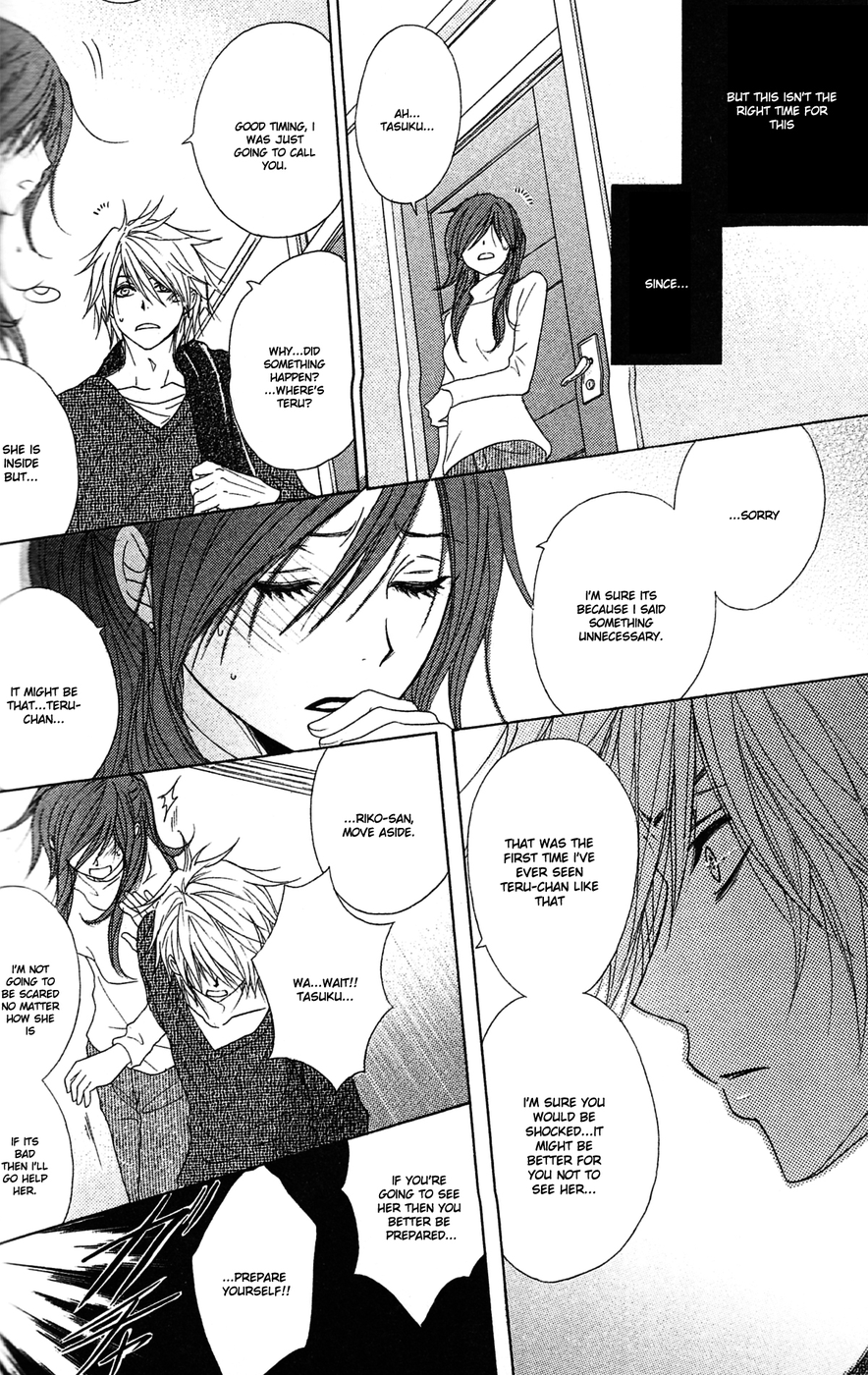 Dengeki Daisy Chapter 42 page 22 - Chapter 42: I Want to Feel You