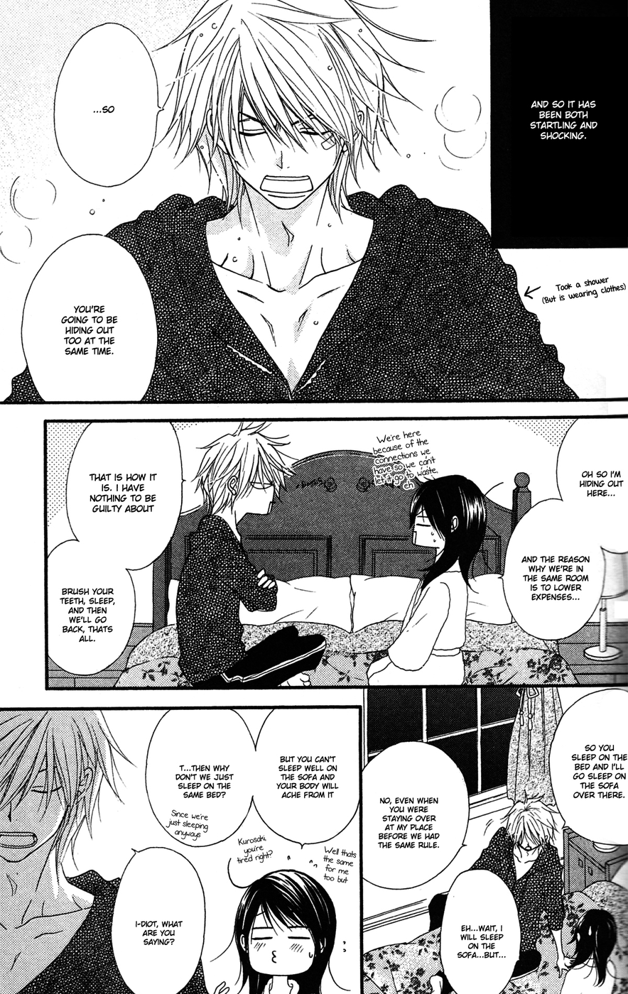 Dengeki Daisy Chapter 42 page 27 - Chapter 42: I Want to Feel You