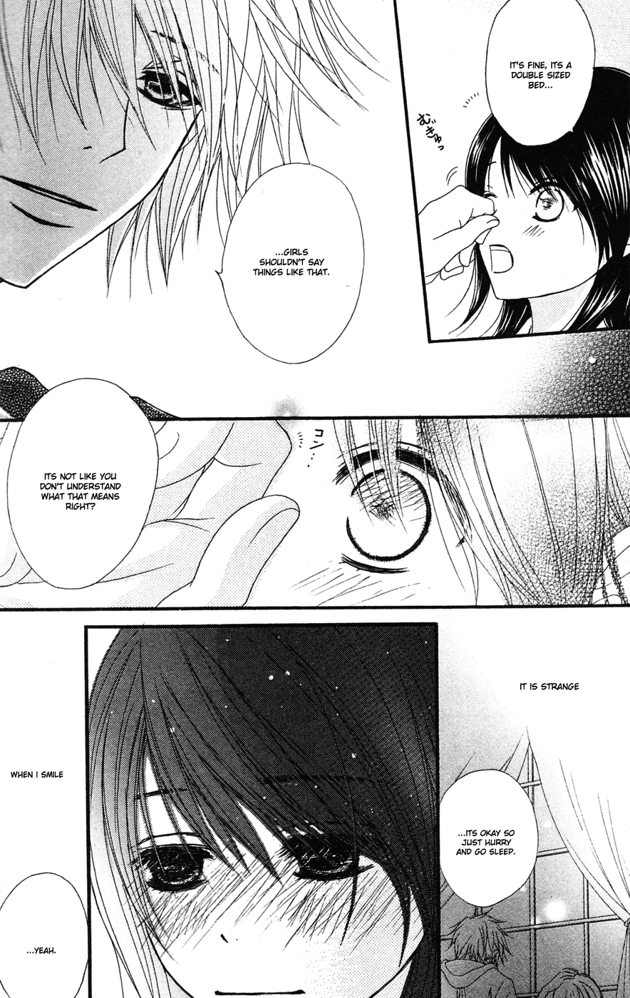 Dengeki Daisy Chapter 42 page 28 - Chapter 42: I Want to Feel You