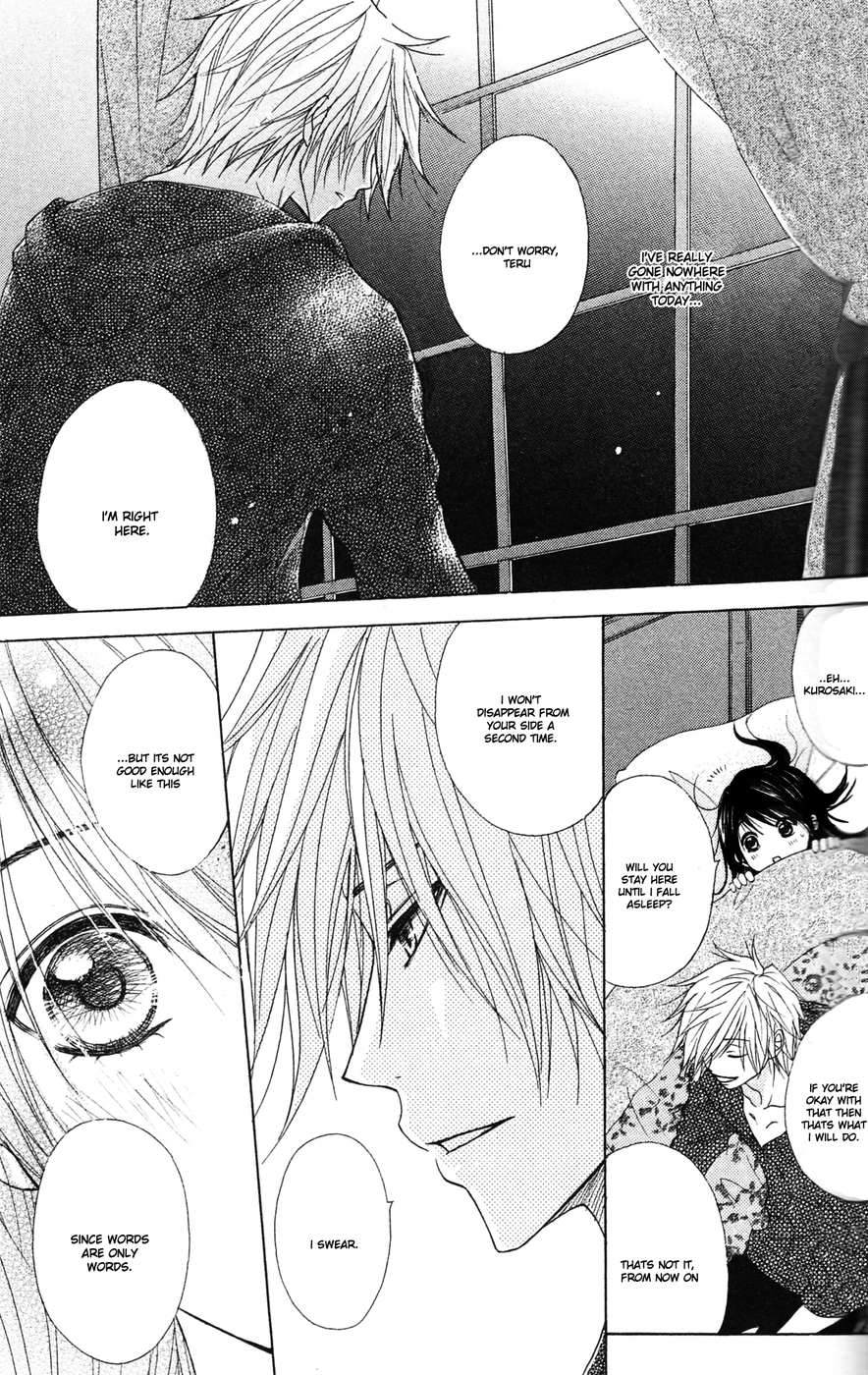 Dengeki Daisy Chapter 42 page 29 - Chapter 42: I Want to Feel You
