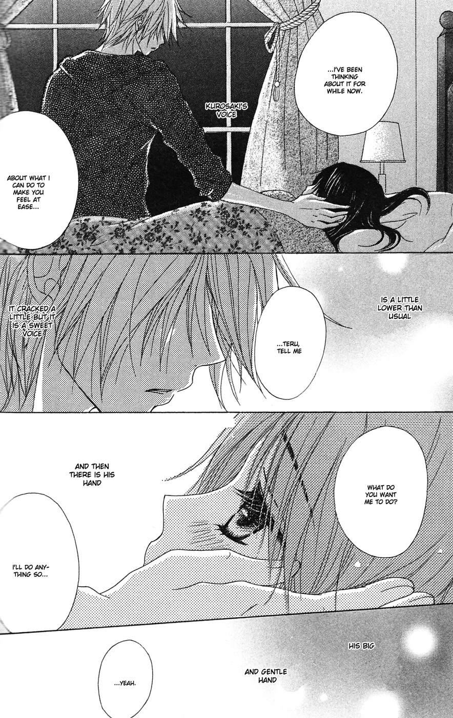 Dengeki Daisy Chapter 42 page 30 - Chapter 42: I Want to Feel You