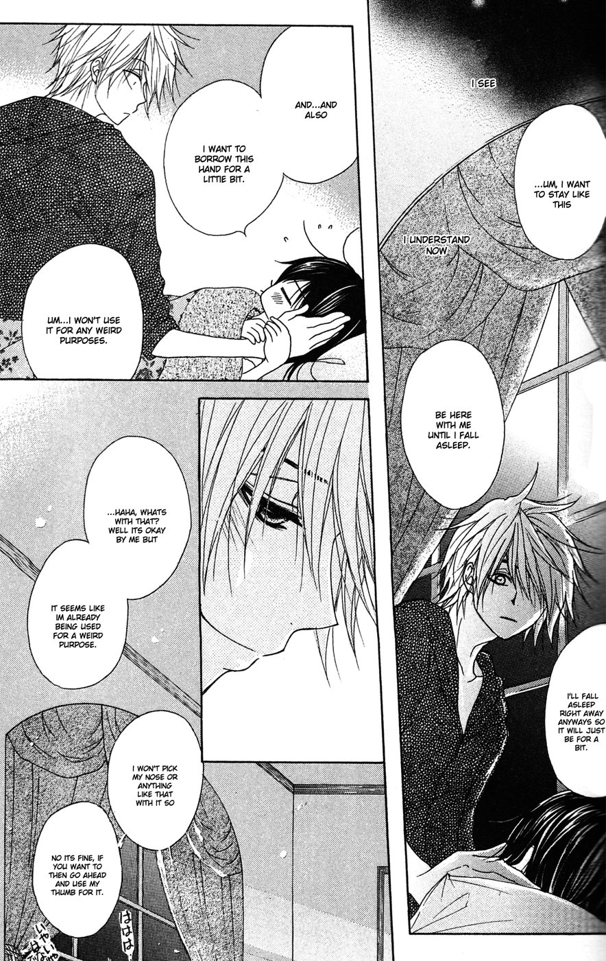 Dengeki Daisy Chapter 42 page 31 - Chapter 42: I Want to Feel You