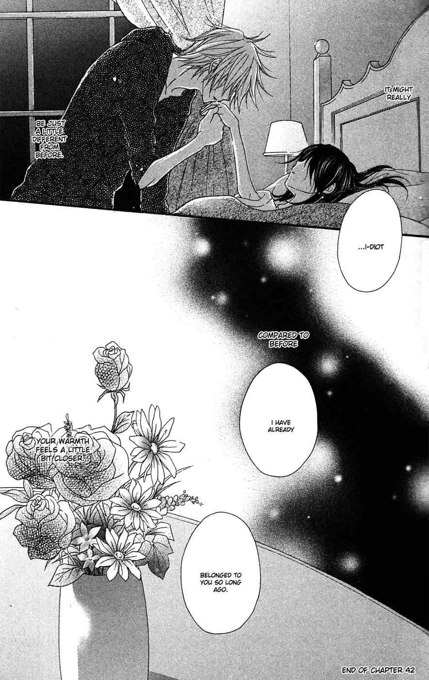 Dengeki Daisy Chapter 42 page 35 - Chapter 42: I Want to Feel You