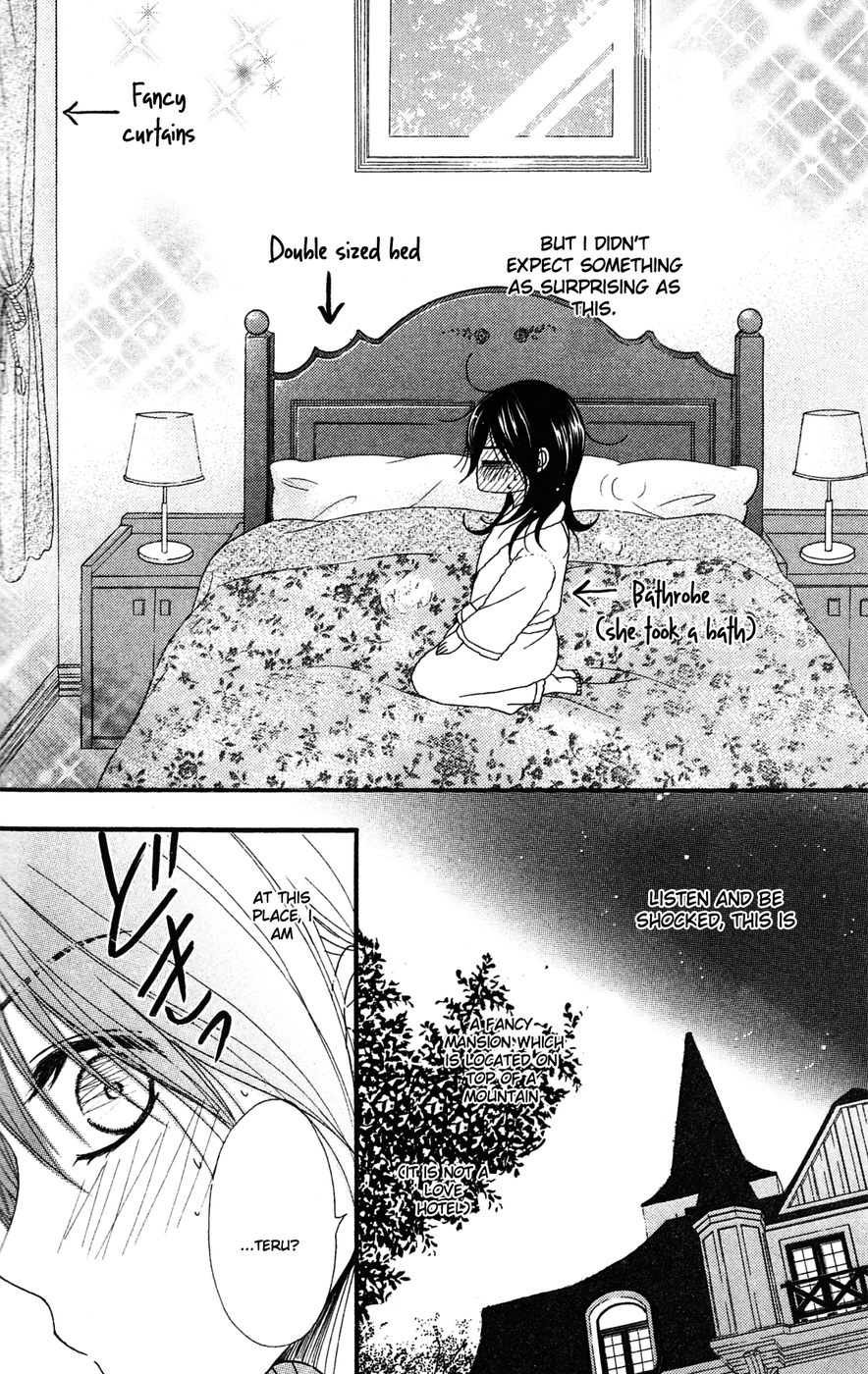 Dengeki Daisy Chapter 42 page 4 - Chapter 42: I Want to Feel You