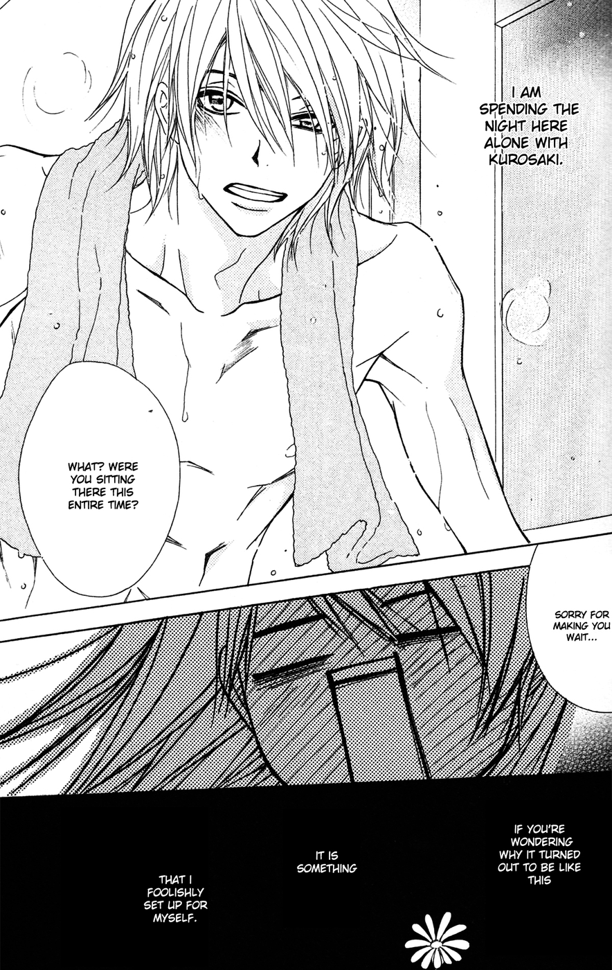 Dengeki Daisy Chapter 42 page 5 - Chapter 42: I Want to Feel You