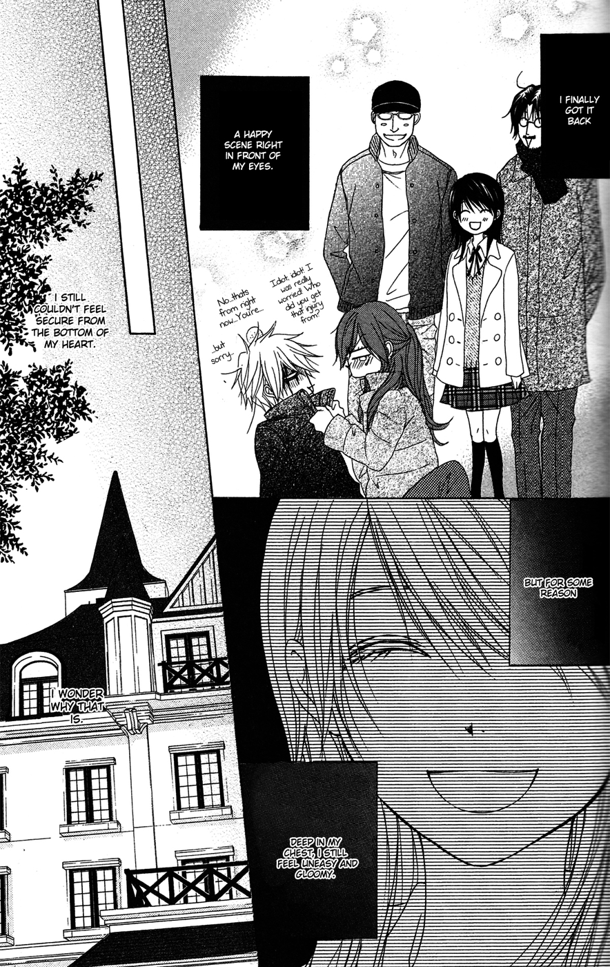Dengeki Daisy Chapter 42 page 7 - Chapter 42: I Want to Feel You
