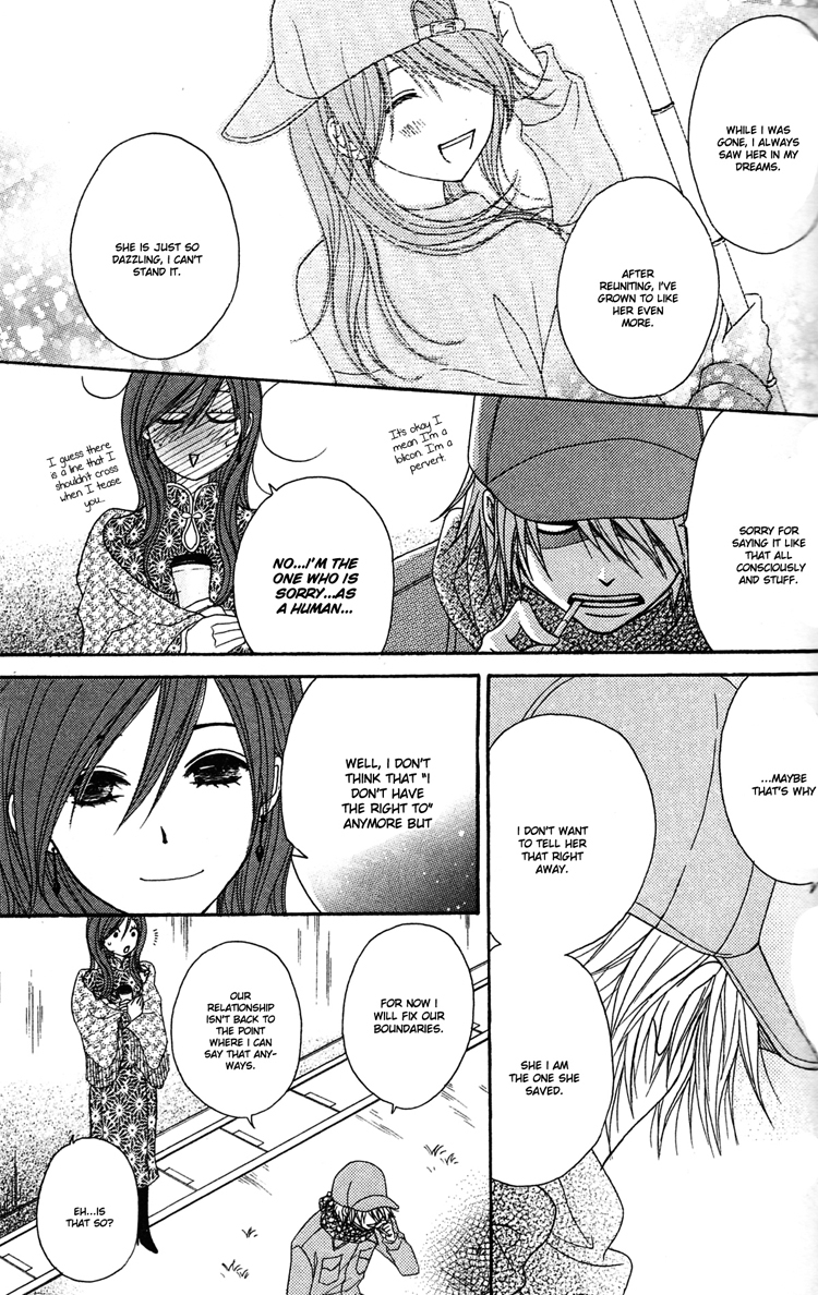 Dengeki Daisy Chapter 43 page 11 - Chapter 43: You've Got Mail