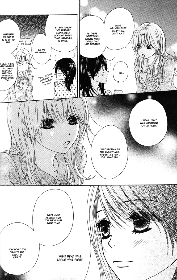 Dengeki Daisy Chapter 43 page 16 - Chapter 43: You've Got Mail