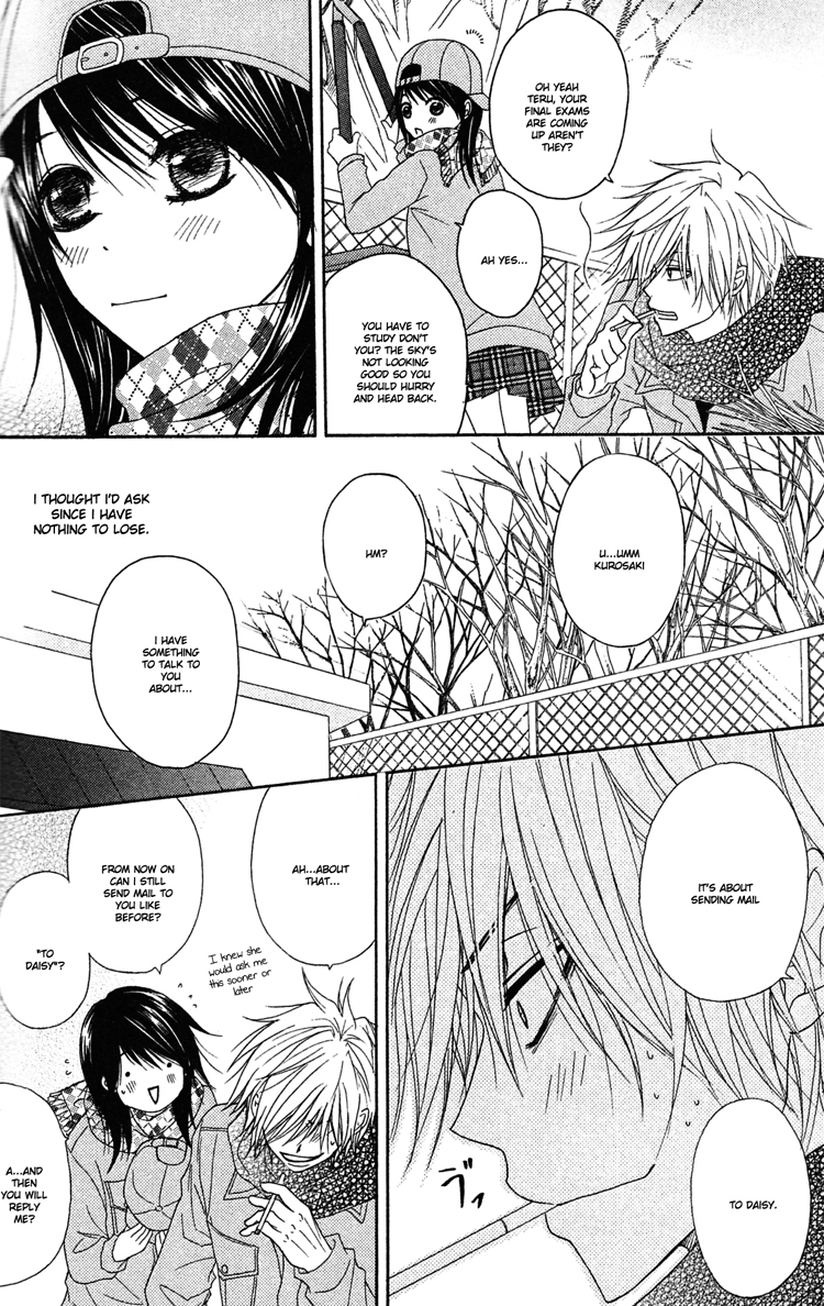 Dengeki Daisy Chapter 43 page 18 - Chapter 43: You've Got Mail