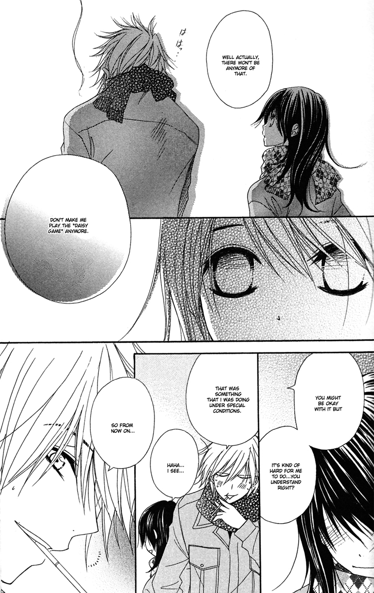 Dengeki Daisy Chapter 43 page 19 - Chapter 43: You've Got Mail