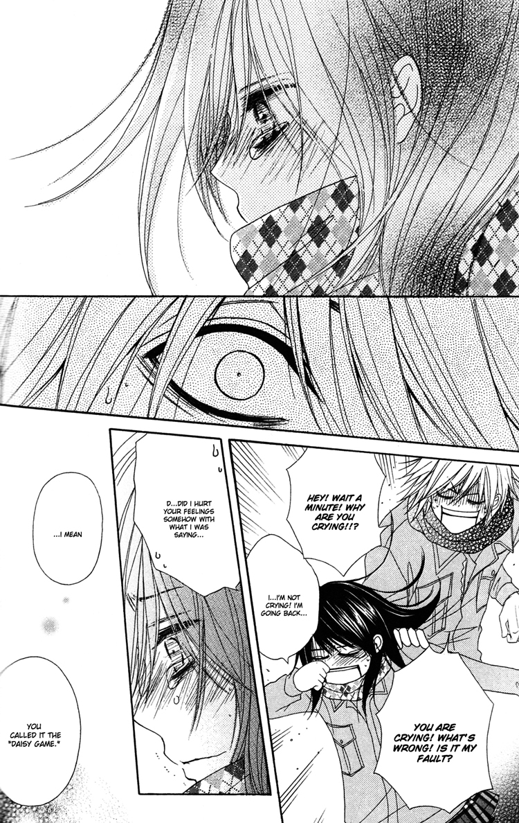 Dengeki Daisy Chapter 43 page 20 - Chapter 43: You've Got Mail
