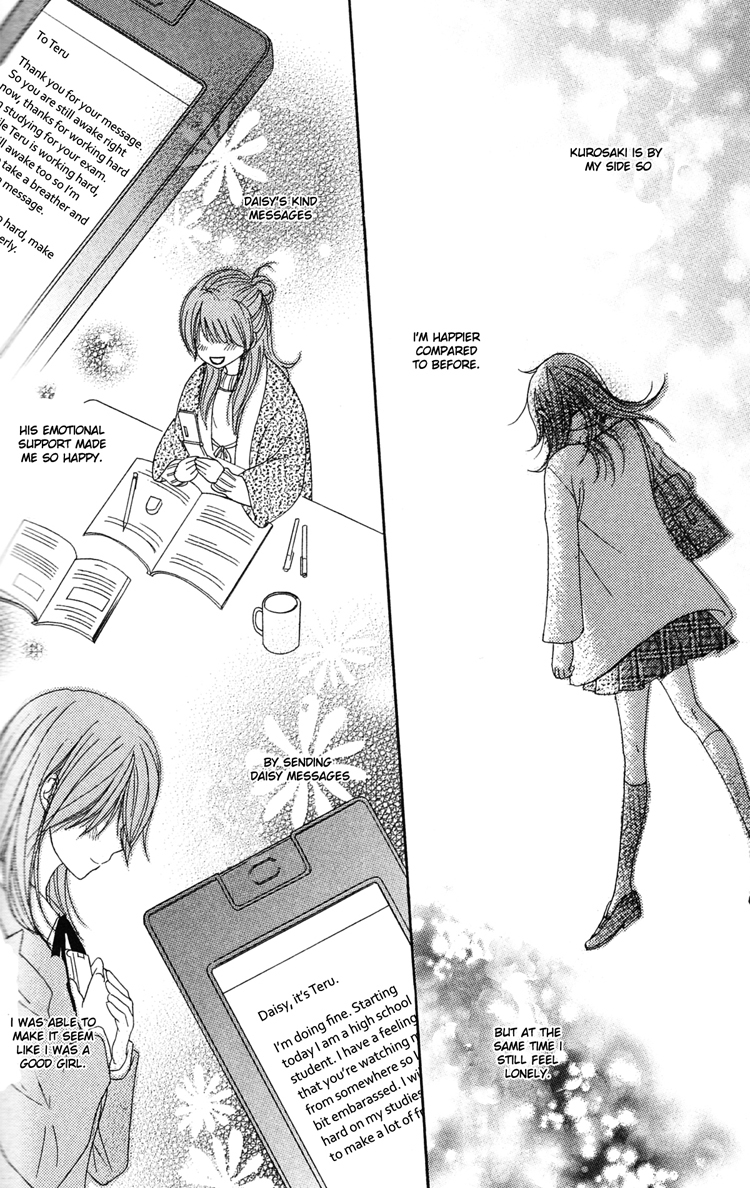 Dengeki Daisy Chapter 43 page 22 - Chapter 43: You've Got Mail