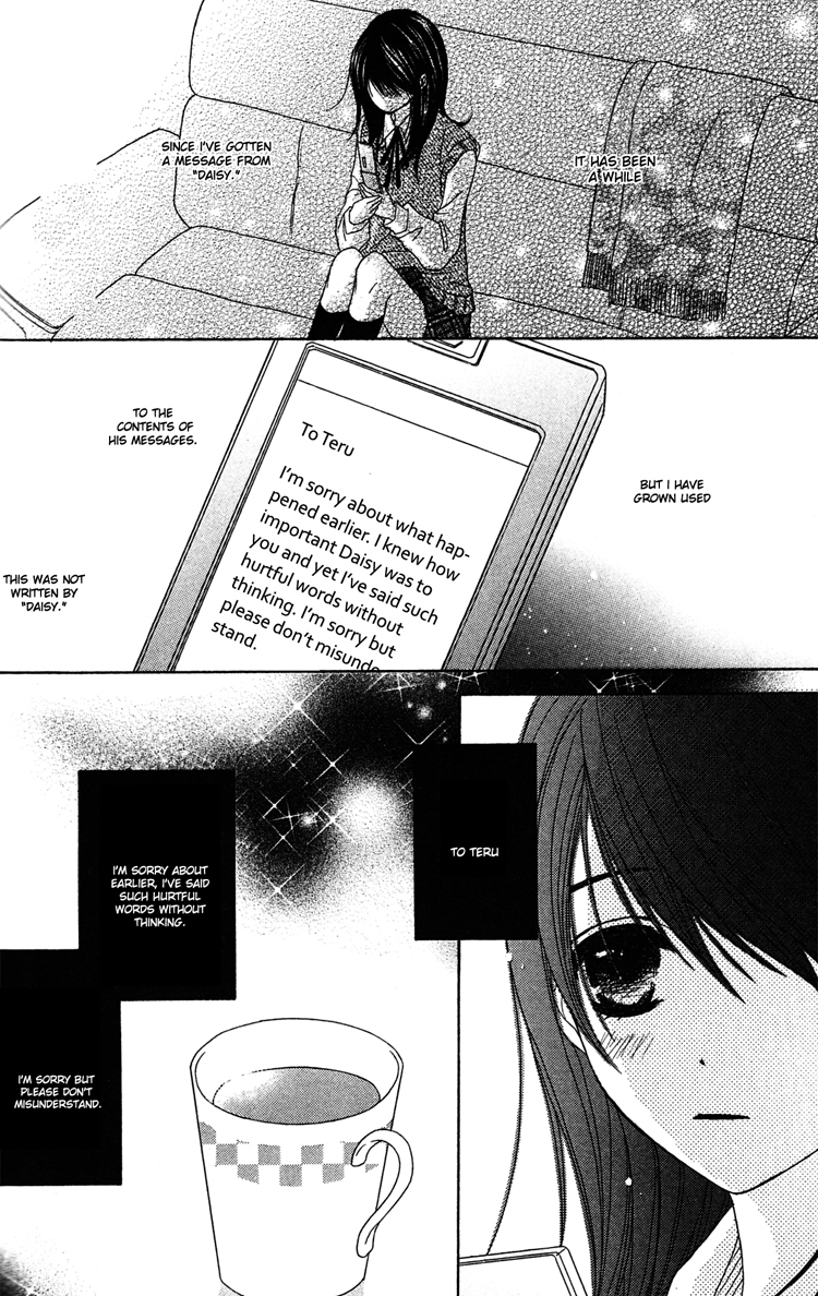 Dengeki Daisy Chapter 43 page 26 - Chapter 43: You've Got Mail