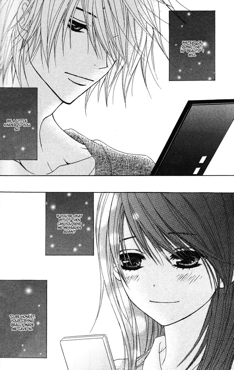 Dengeki Daisy Chapter 43 page 28 - Chapter 43: You've Got Mail