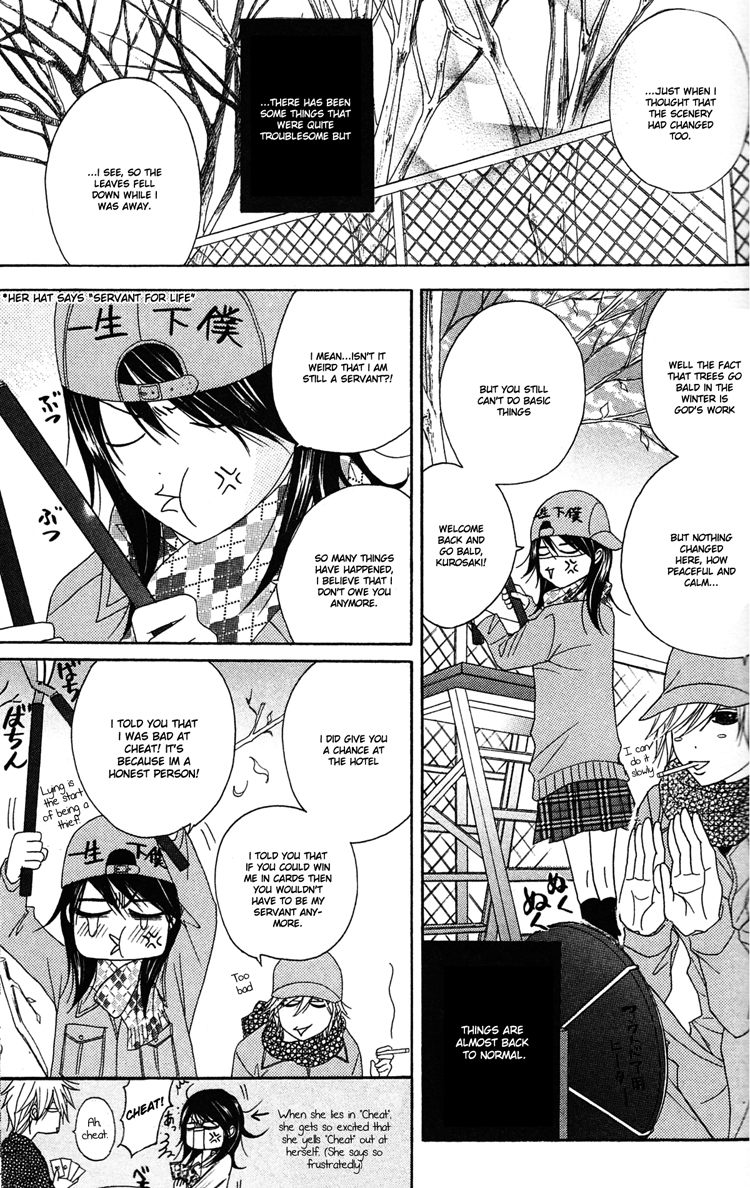 Dengeki Daisy Chapter 43 page 3 - Chapter 43: You've Got Mail
