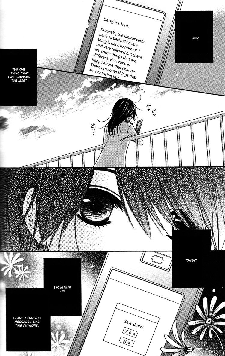 Dengeki Daisy Chapter 43 page 6 - Chapter 43: You've Got Mail