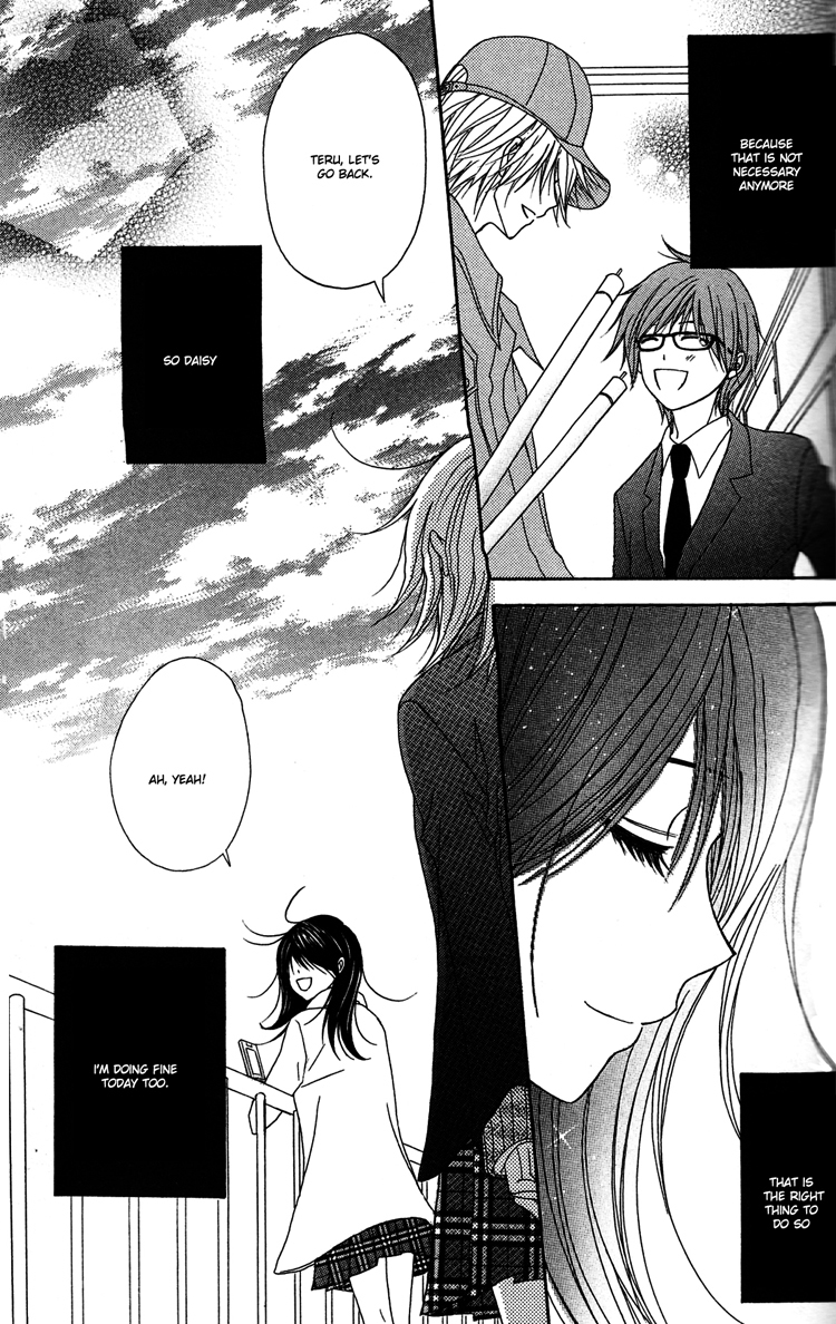 Dengeki Daisy Chapter 43 page 7 - Chapter 43: You've Got Mail