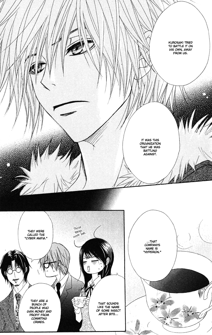 Dengeki Daisy Chapter 44 page 10 - Chapter 44: A Demon Appears