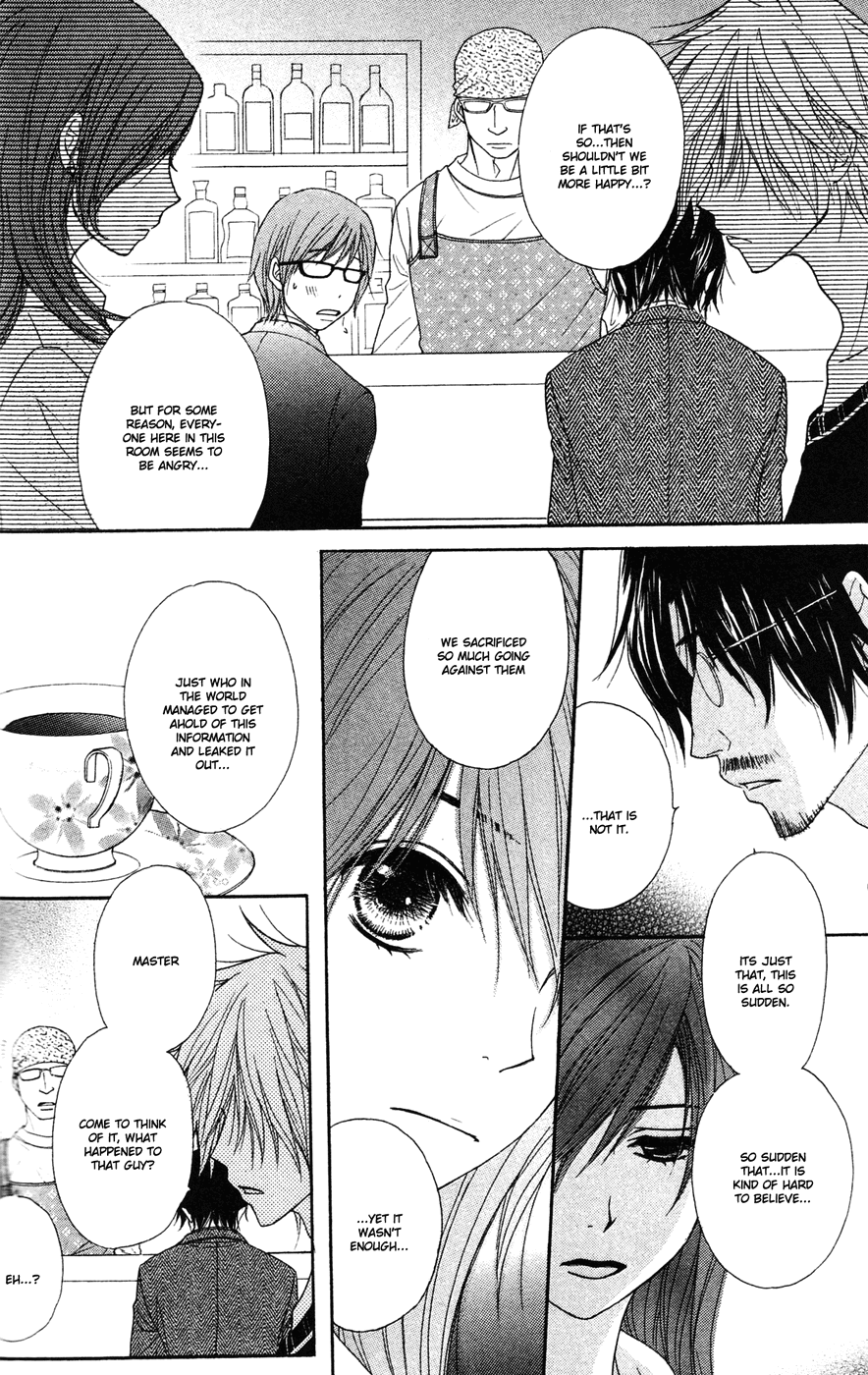 Dengeki Daisy Chapter 44 page 13 - Chapter 44: A Demon Appears