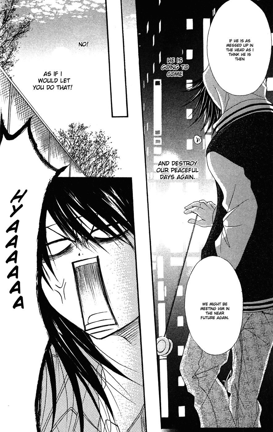 Dengeki Daisy Chapter 44 page 15 - Chapter 44: A Demon Appears