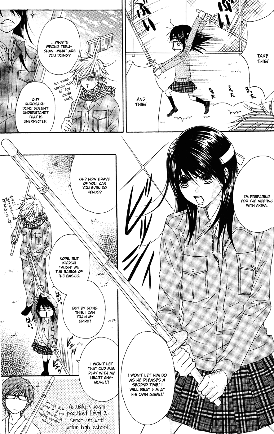 Dengeki Daisy Chapter 44 page 16 - Chapter 44: A Demon Appears