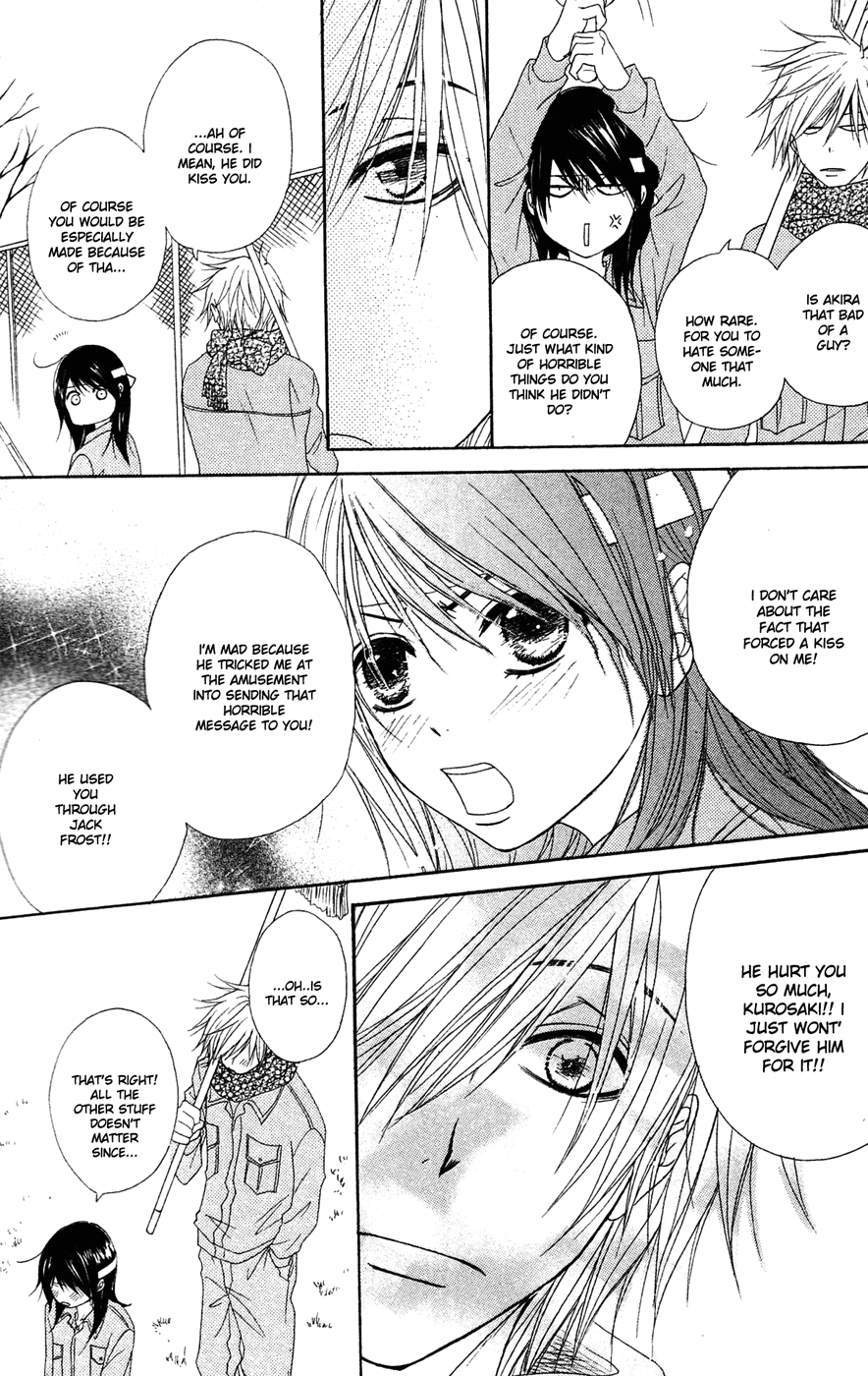 Dengeki Daisy Chapter 44 page 18 - Chapter 44: A Demon Appears