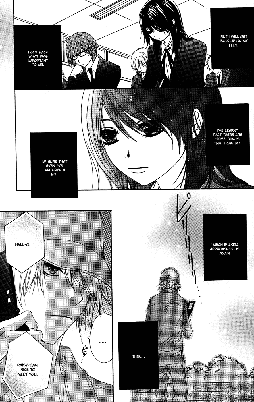 Dengeki Daisy Chapter 44 page 20 - Chapter 44: A Demon Appears