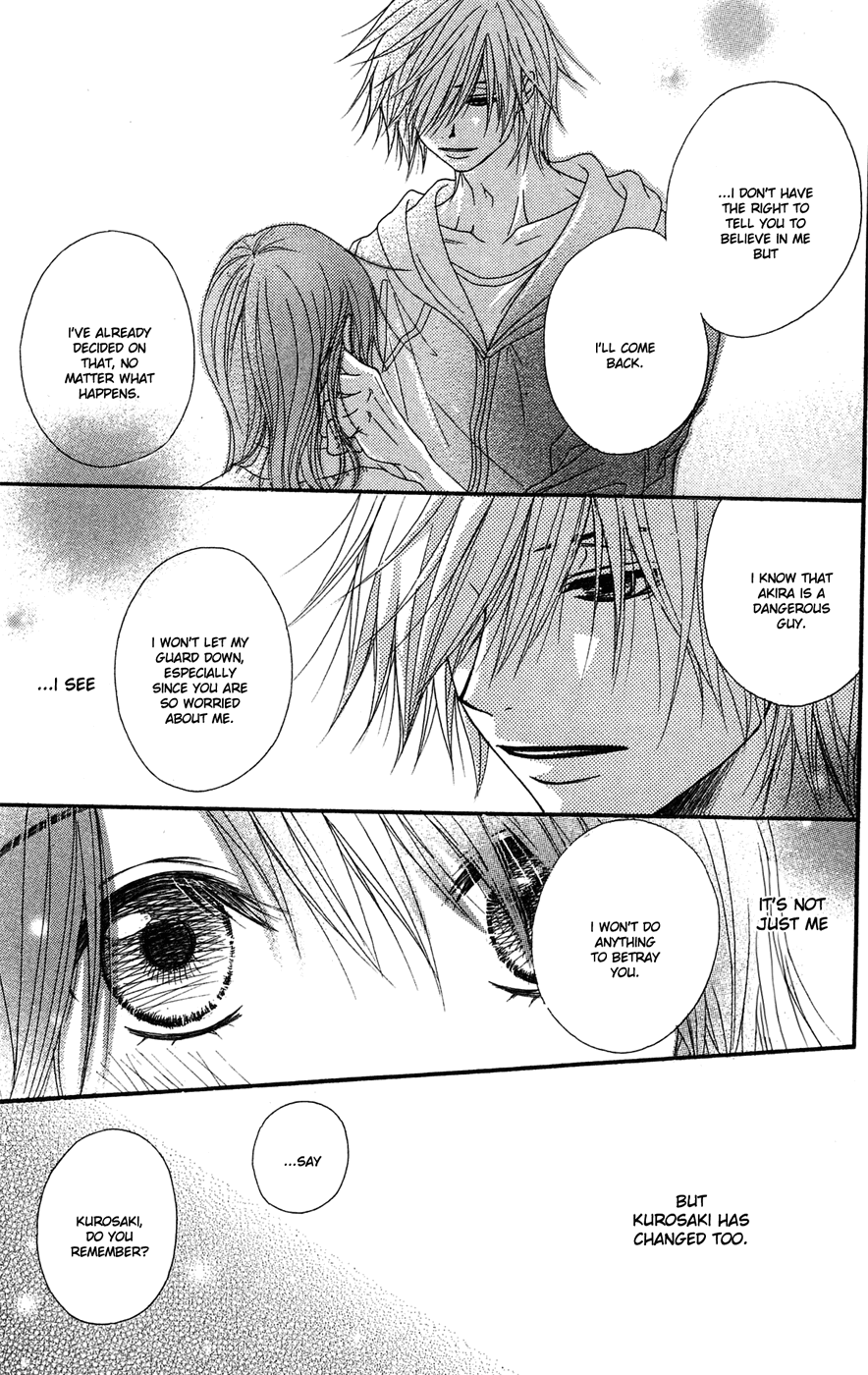 Dengeki Daisy Chapter 44 page 24 - Chapter 44: A Demon Appears