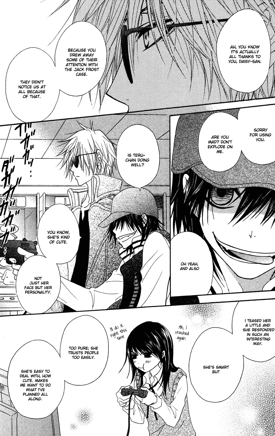 Dengeki Daisy Chapter 44 page 29 - Chapter 44: A Demon Appears
