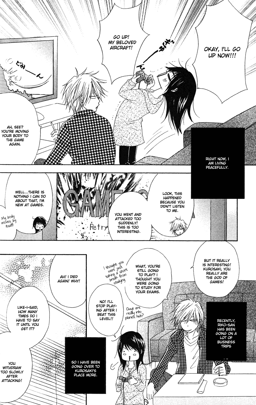 Dengeki Daisy Chapter 44 page 3 - Chapter 44: A Demon Appears